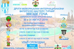 imaged60ea3afbe801394bd7bf2c835f82ee8-V